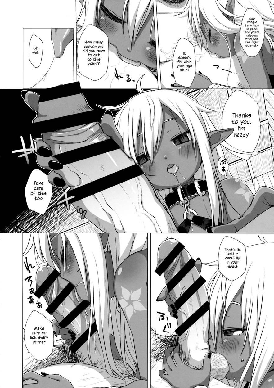 Dark Elf Wa Enya Ni Odoru 1
