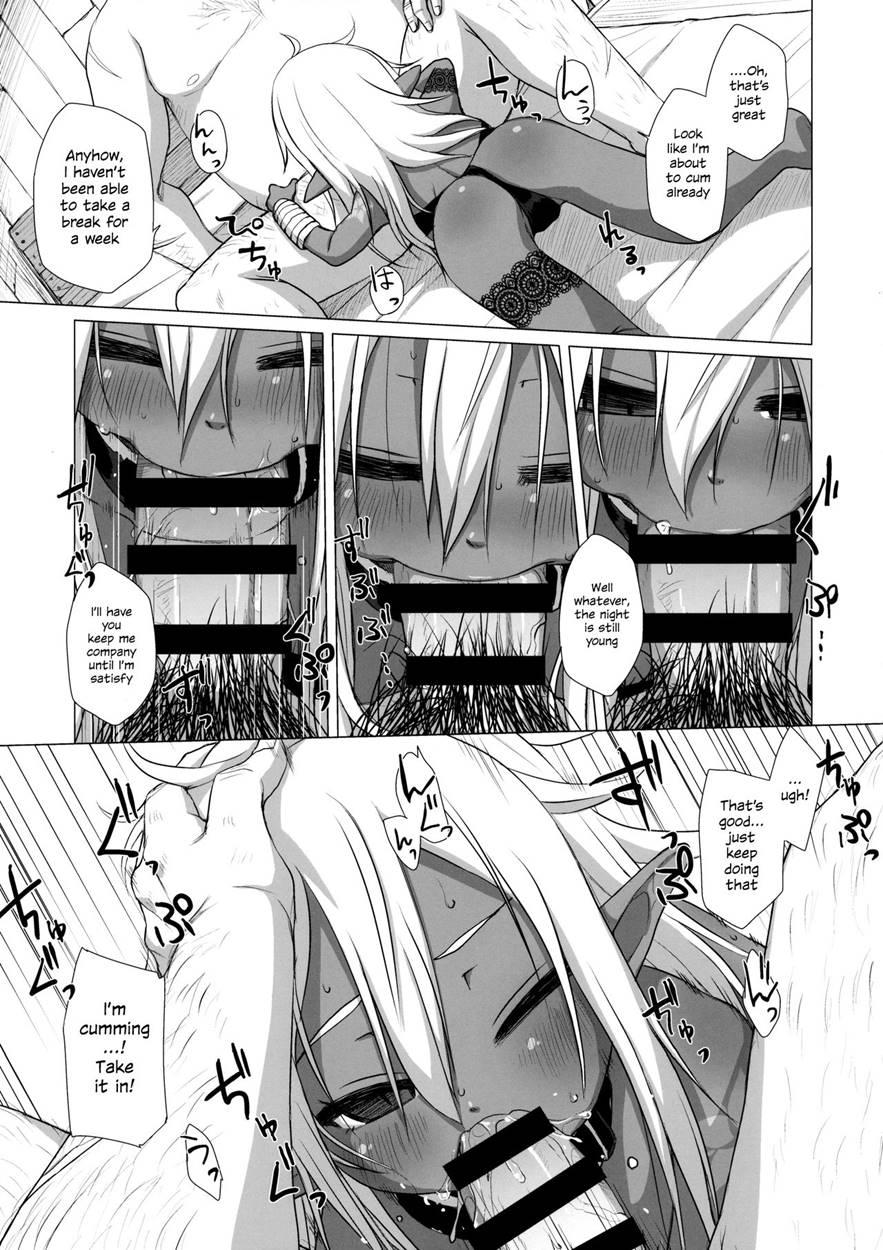 Dark Elf Wa Enya Ni Odoru 1