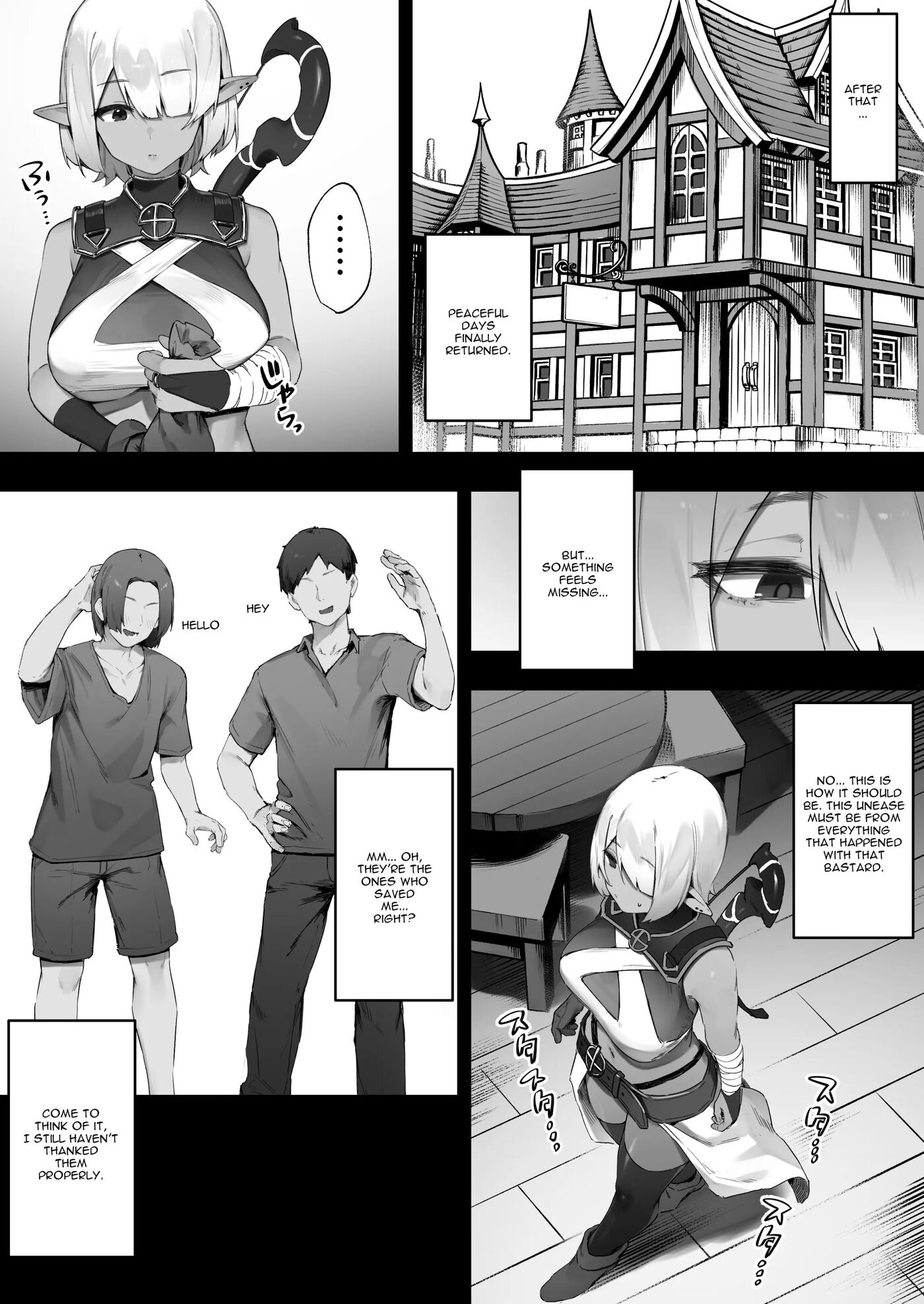 Dark Elf-san To Noroi No Soubi 1