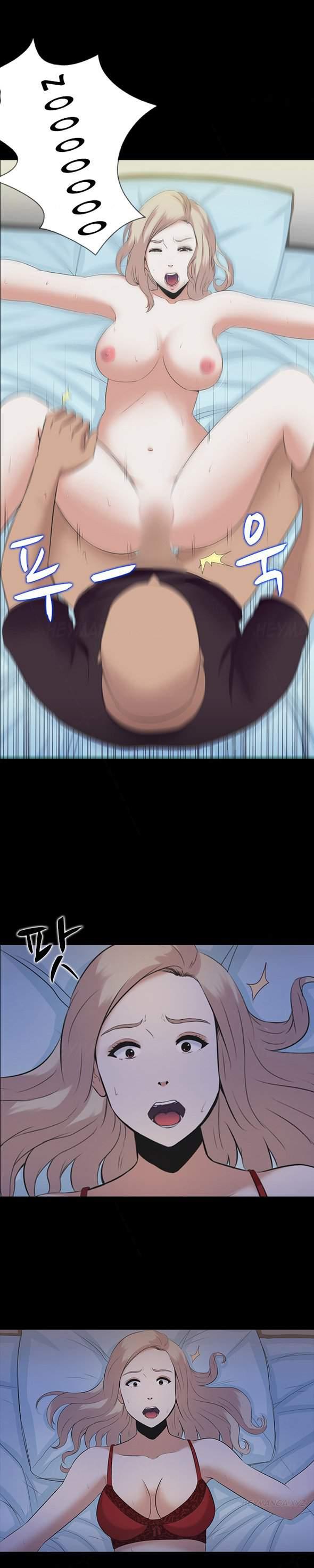 Dark Game [korean] 1
