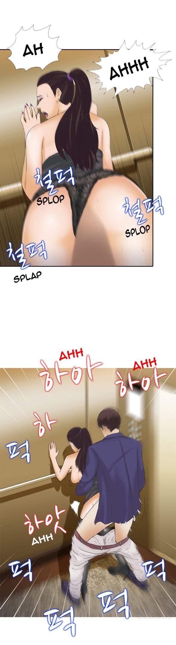 Dark Game [korean] 1