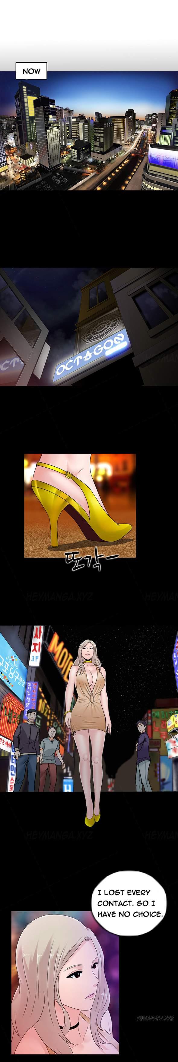 Dark Game [korean] 11