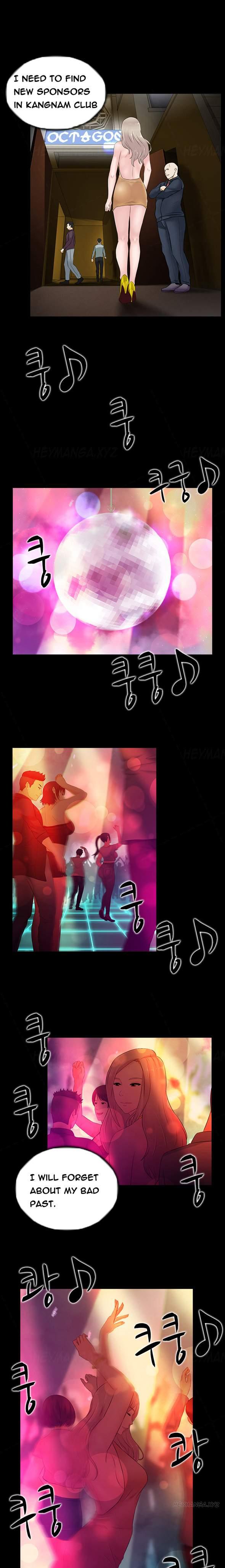 Dark Game [korean] 11