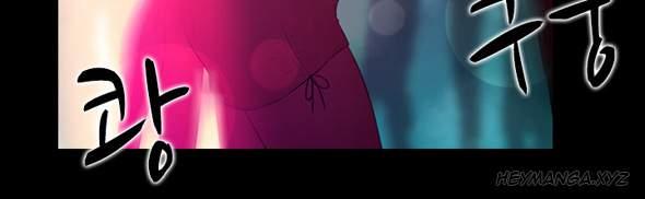 Dark Game [korean] 11