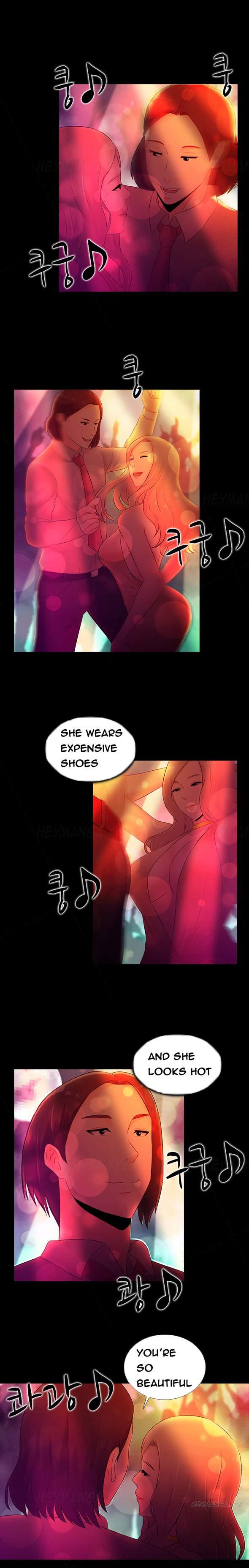 Dark Game [korean] 11