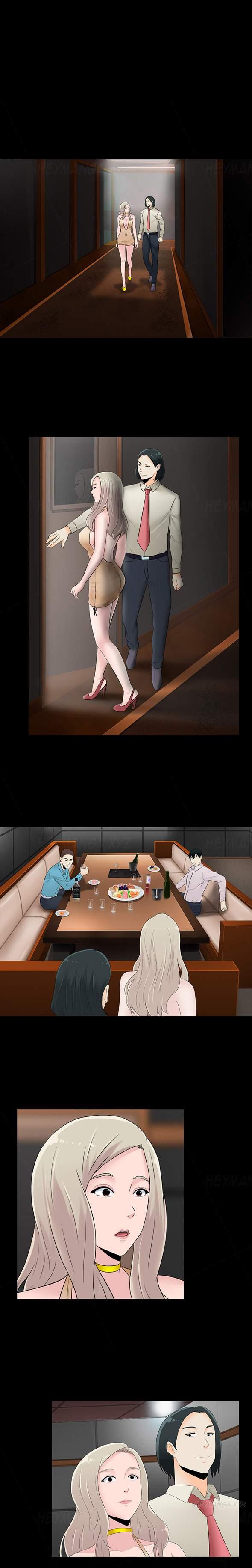 Dark Game [korean] 11