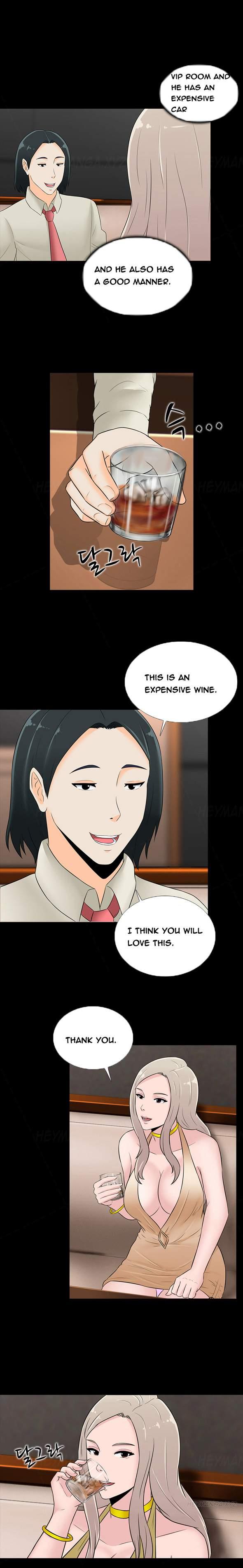 Dark Game [korean] 11