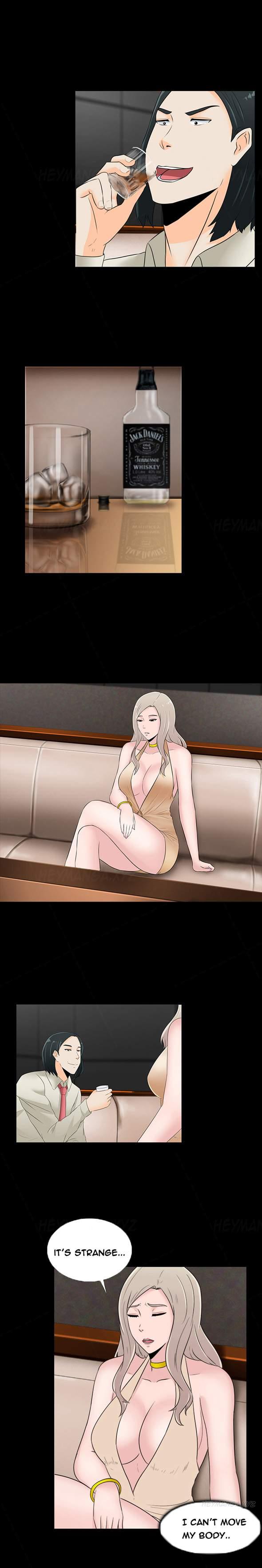 Dark Game [korean] 11