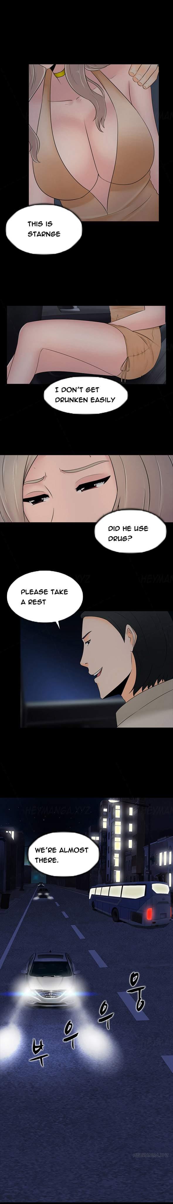 Dark Game [korean] 11