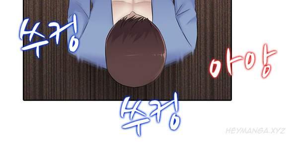 Dark Game [korean] 11