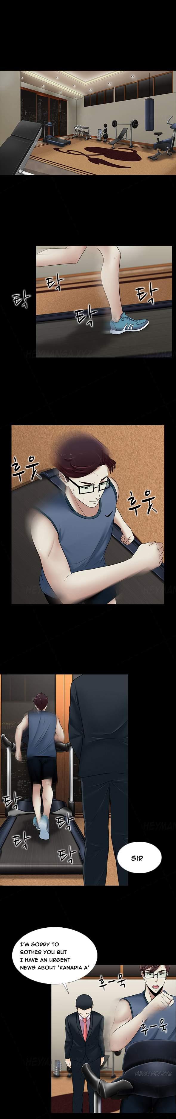 Dark Game [korean] 11