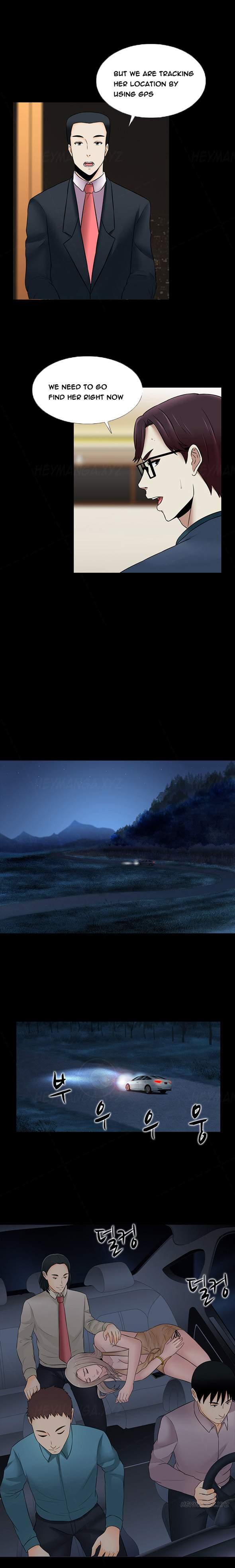 Dark Game [korean] 11