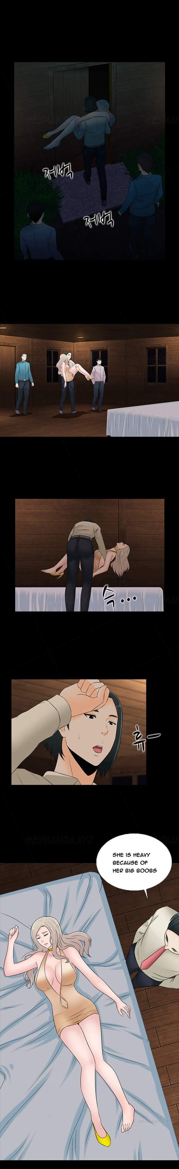 Dark Game [korean] 11