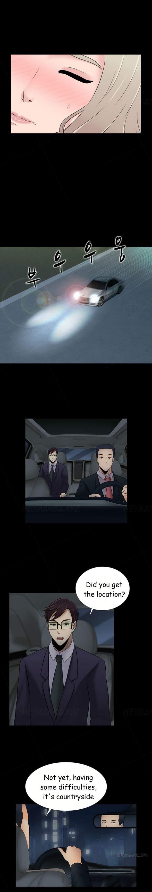 Dark Game [korean] 11