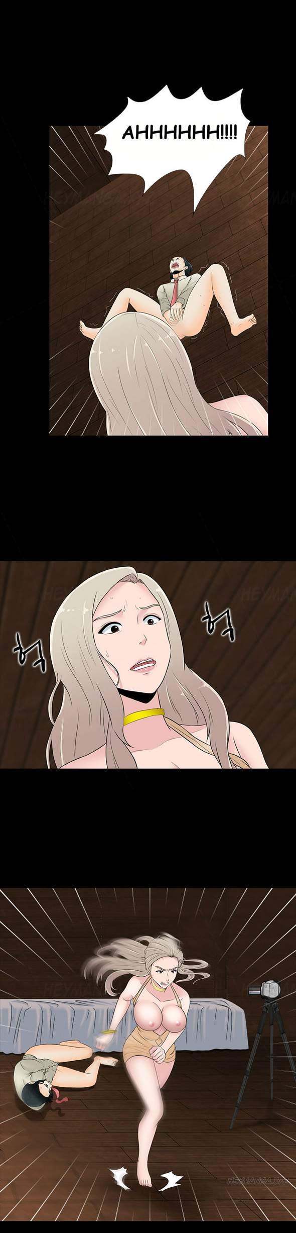 Dark Game [korean] 11