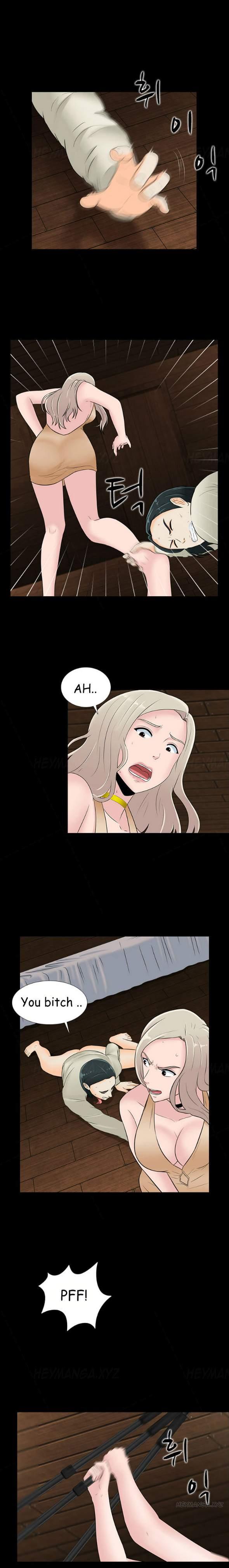Dark Game [korean] 11