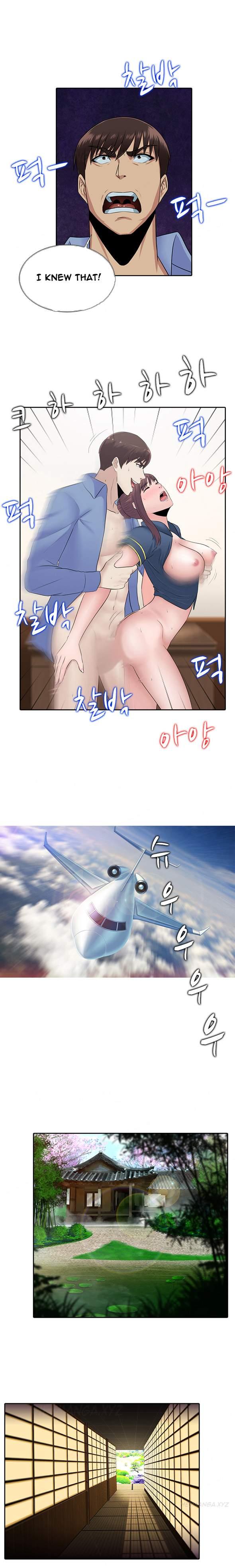 Dark Game [korean] 11