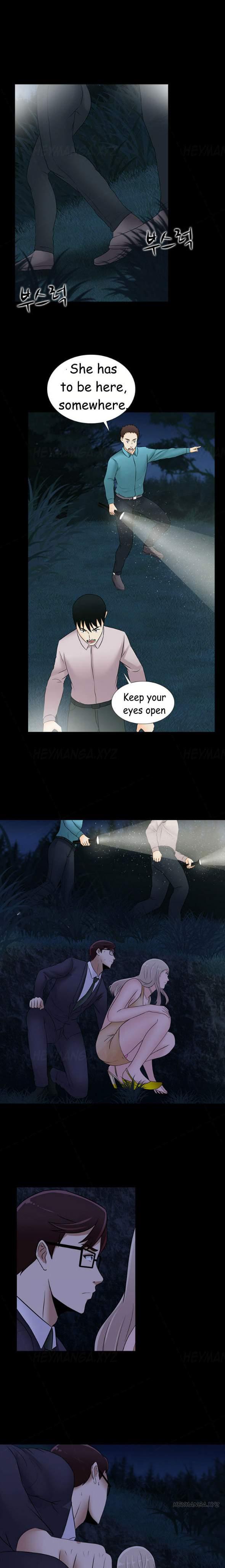 Dark Game [korean] 11