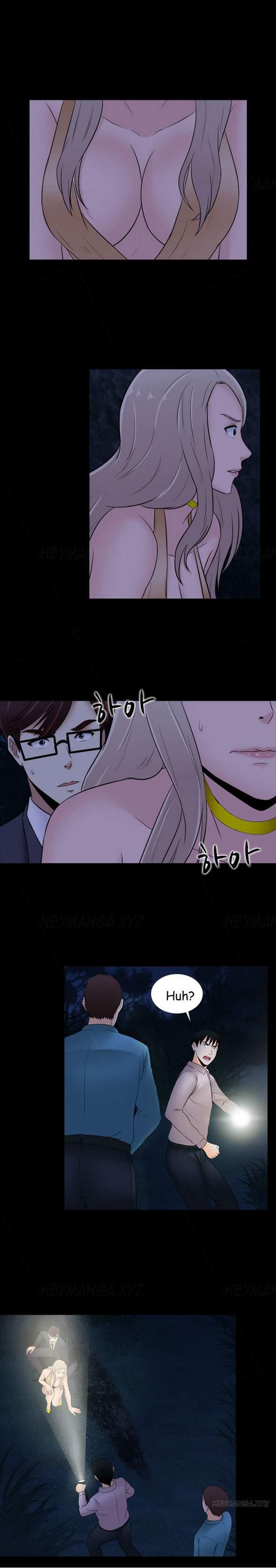 Dark Game [korean] 11