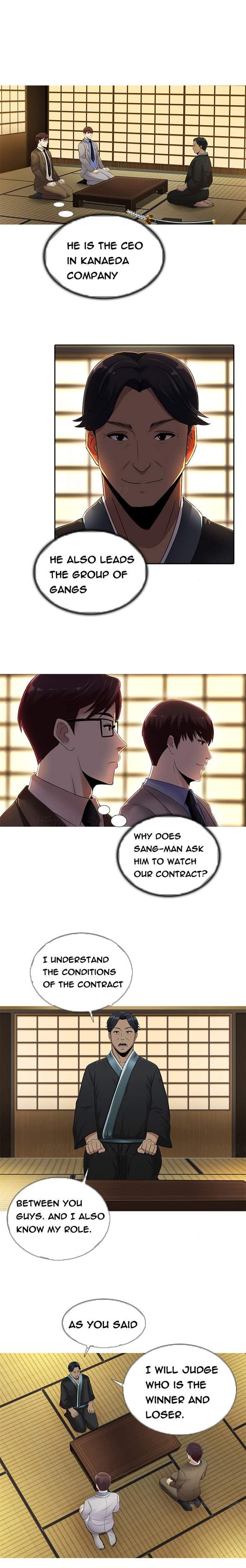 Dark Game [korean] 11