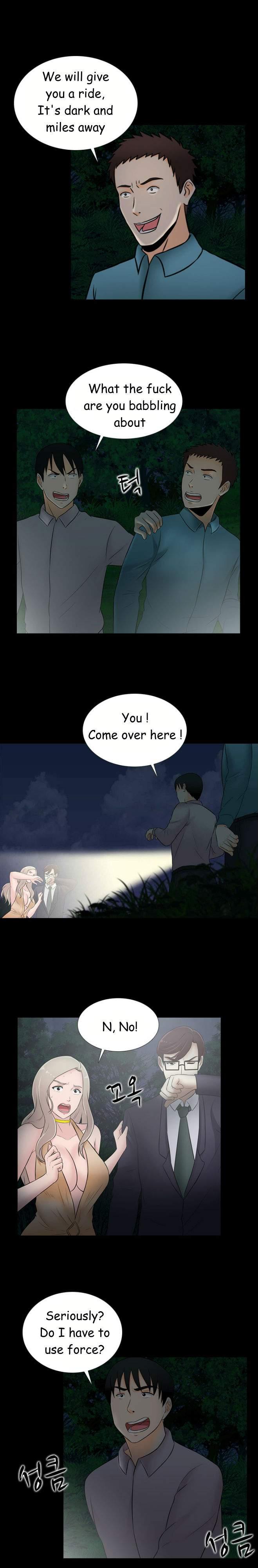 Dark Game [korean] 11