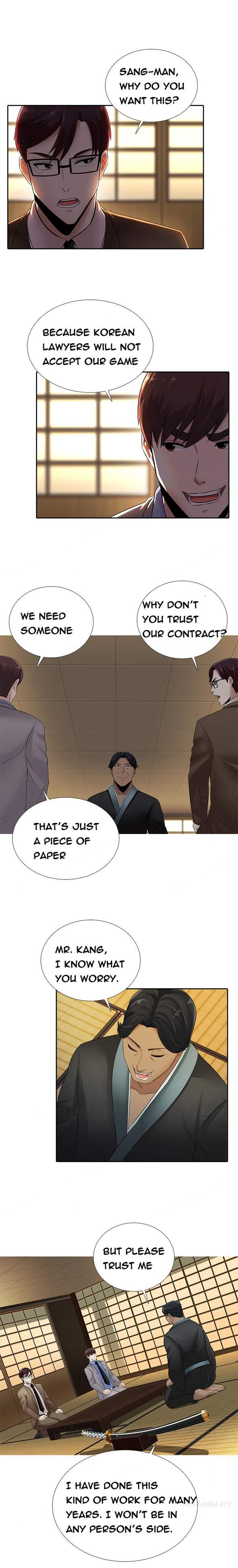 Dark Game [korean] 11