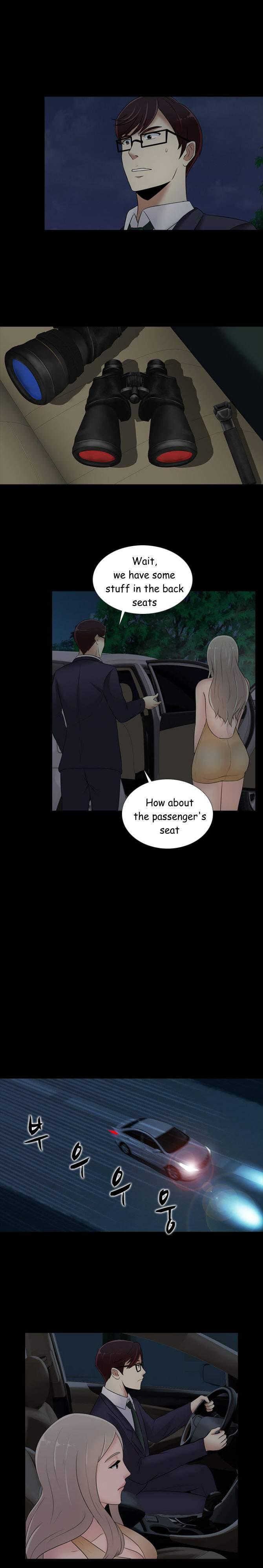 Dark Game [korean] 11