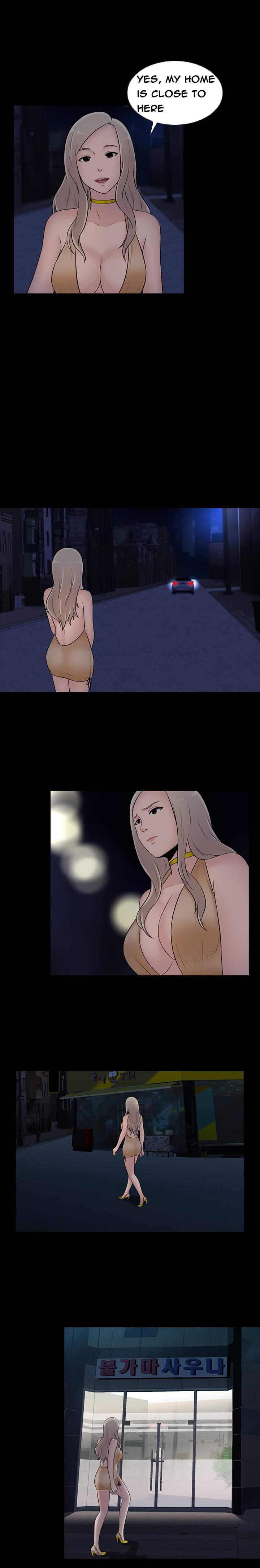 Dark Game [korean] 12