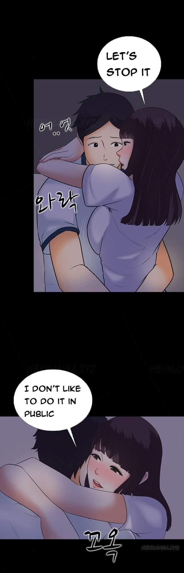 Dark Game [korean] 2