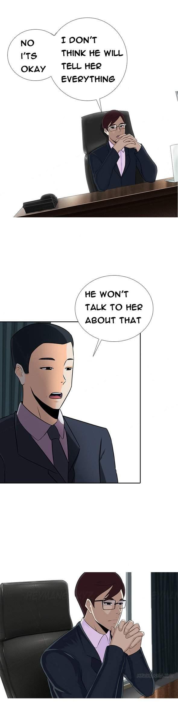 Dark Game [korean] 2