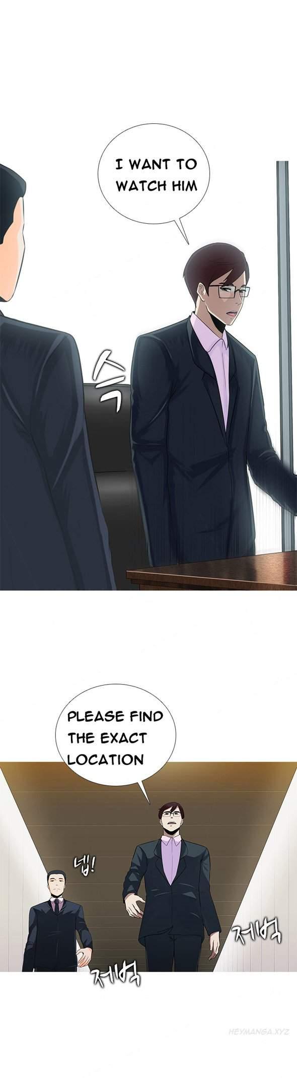 Dark Game [korean] 2