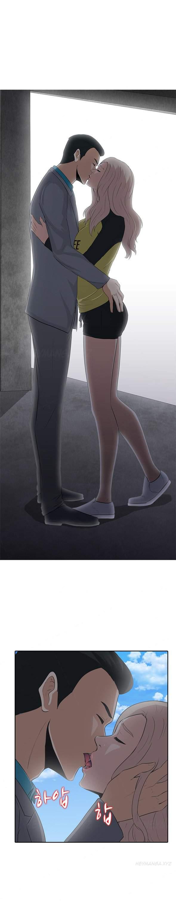 Dark Game [korean] 2