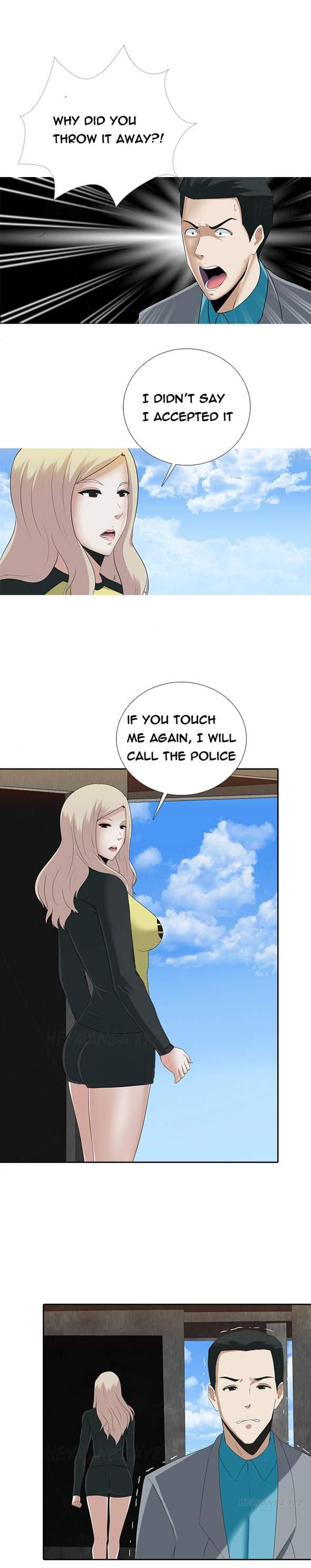 Dark Game [korean] 4