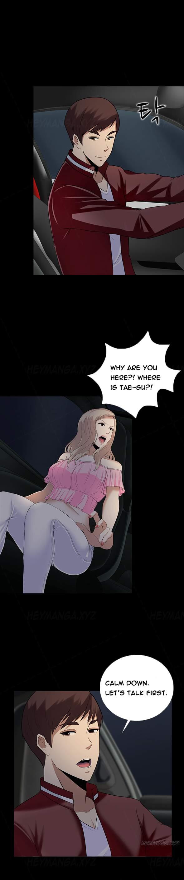 Dark Game [korean] 5