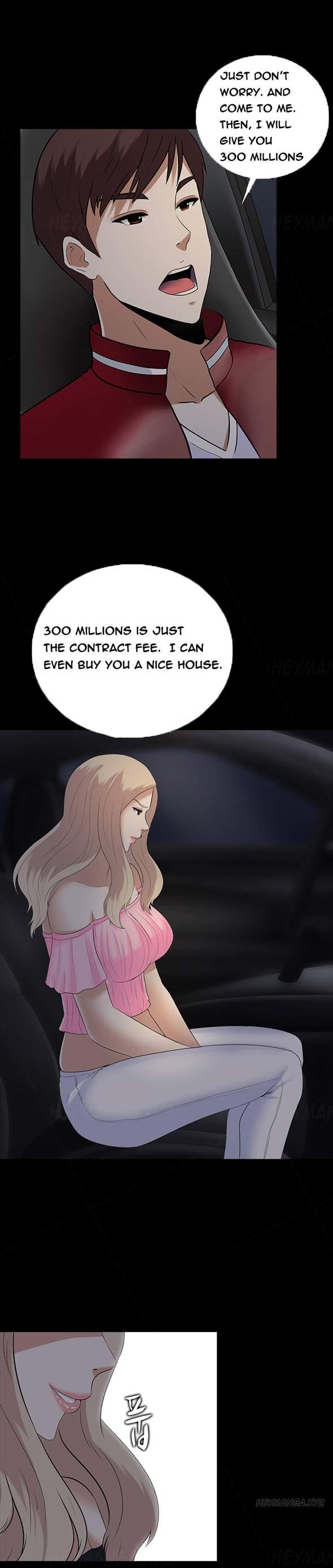 Dark Game [korean] 5