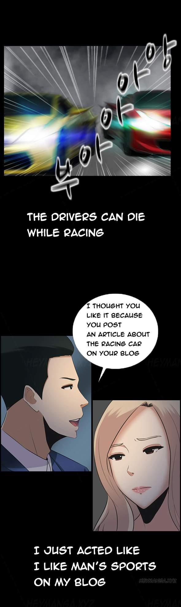 Dark Game [korean] 5