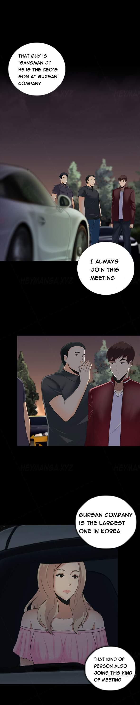 Dark Game [korean] 5