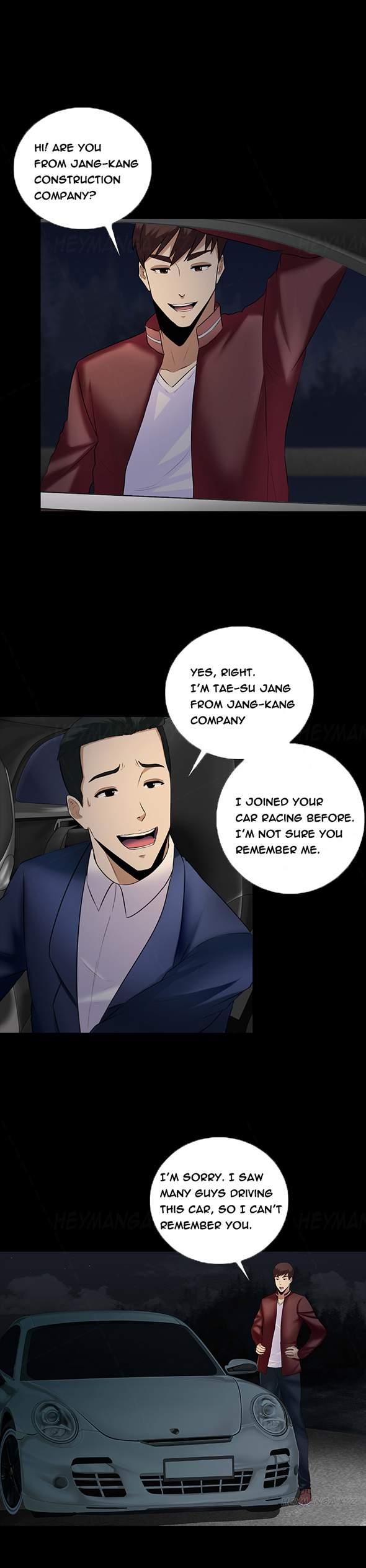 Dark Game [korean] 5