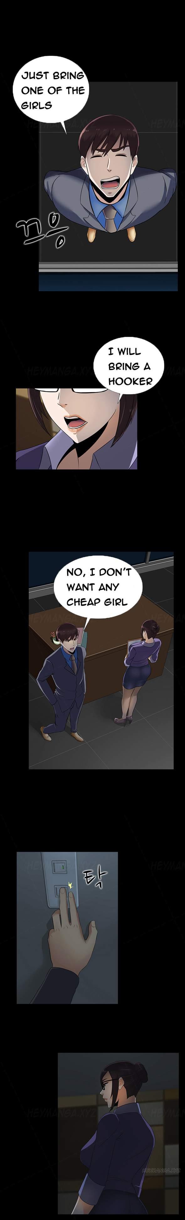 Dark Game [korean] 7
