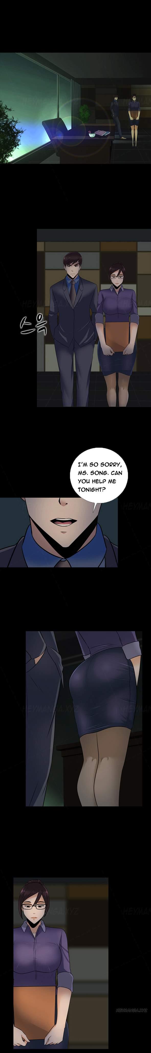 Dark Game [korean] 7