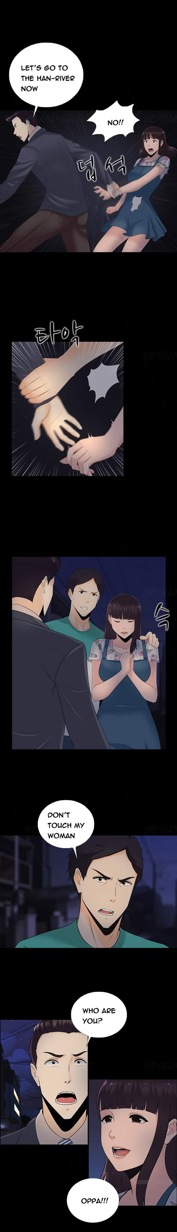 Dark Game [korean] 7