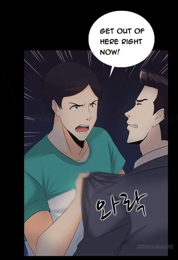 Dark Game [korean] 7
