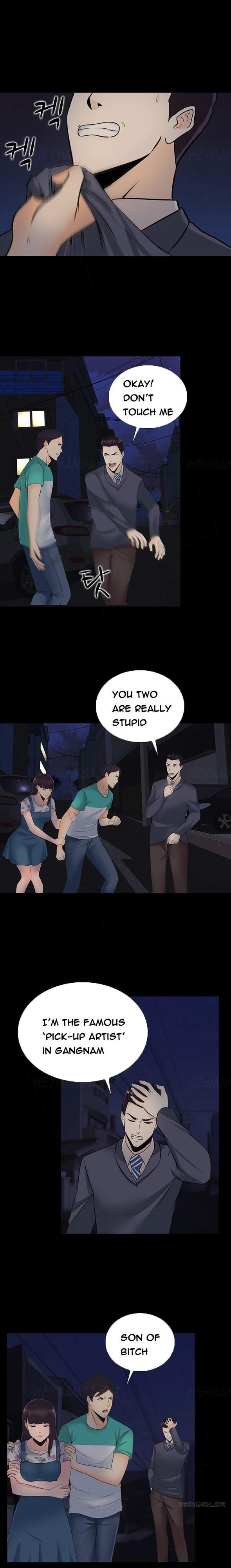 Dark Game [korean] 7