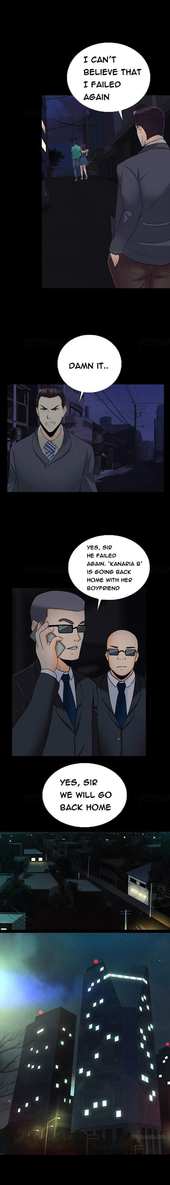 Dark Game [korean] 7