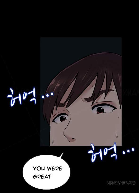 Dark Game [korean] 8