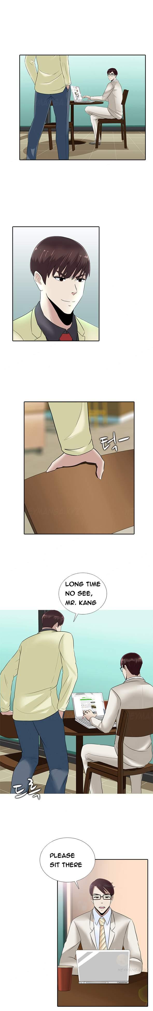 Dark Game [korean] 8