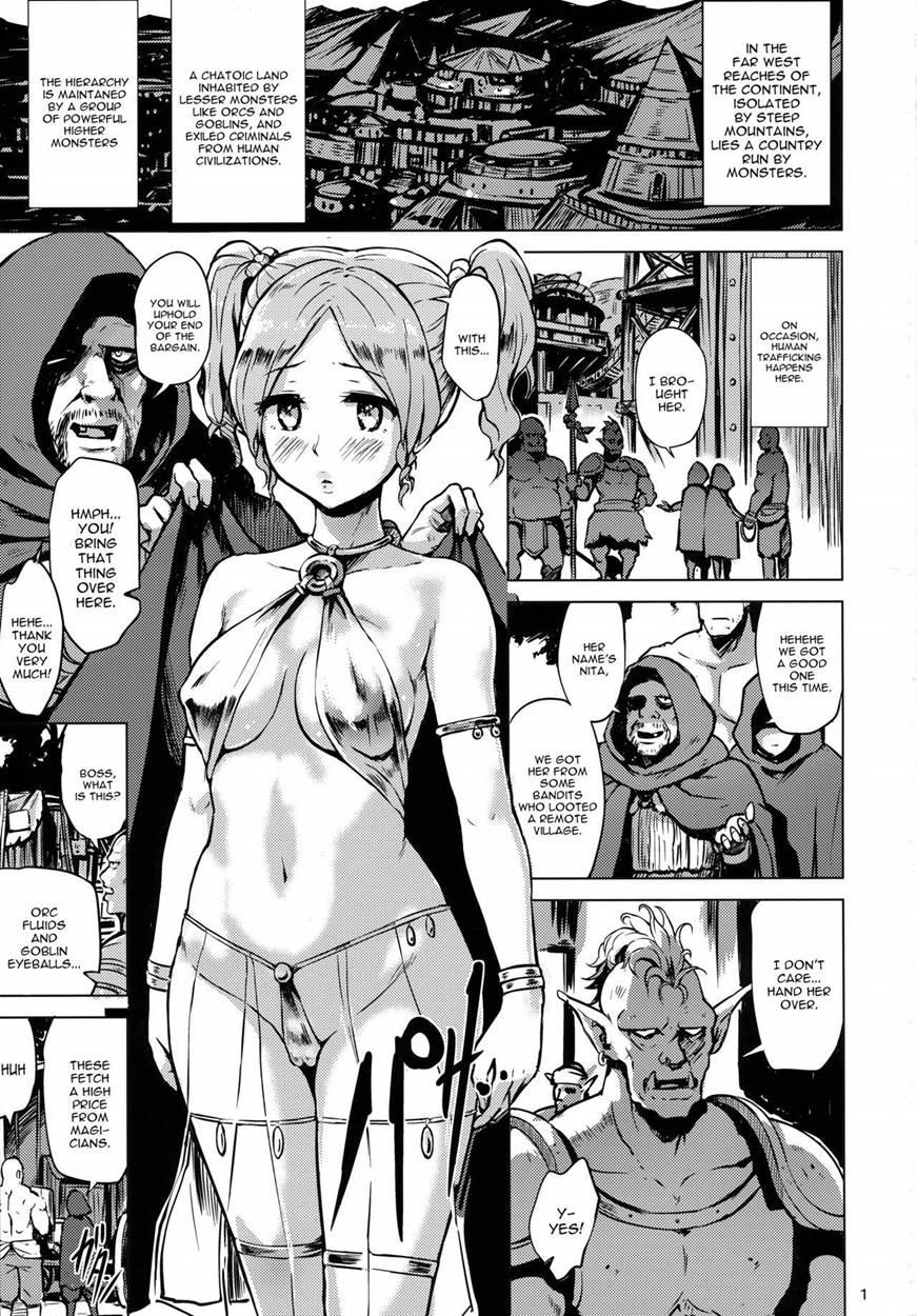 Dark Palace Inyoku No Kyuuden 1