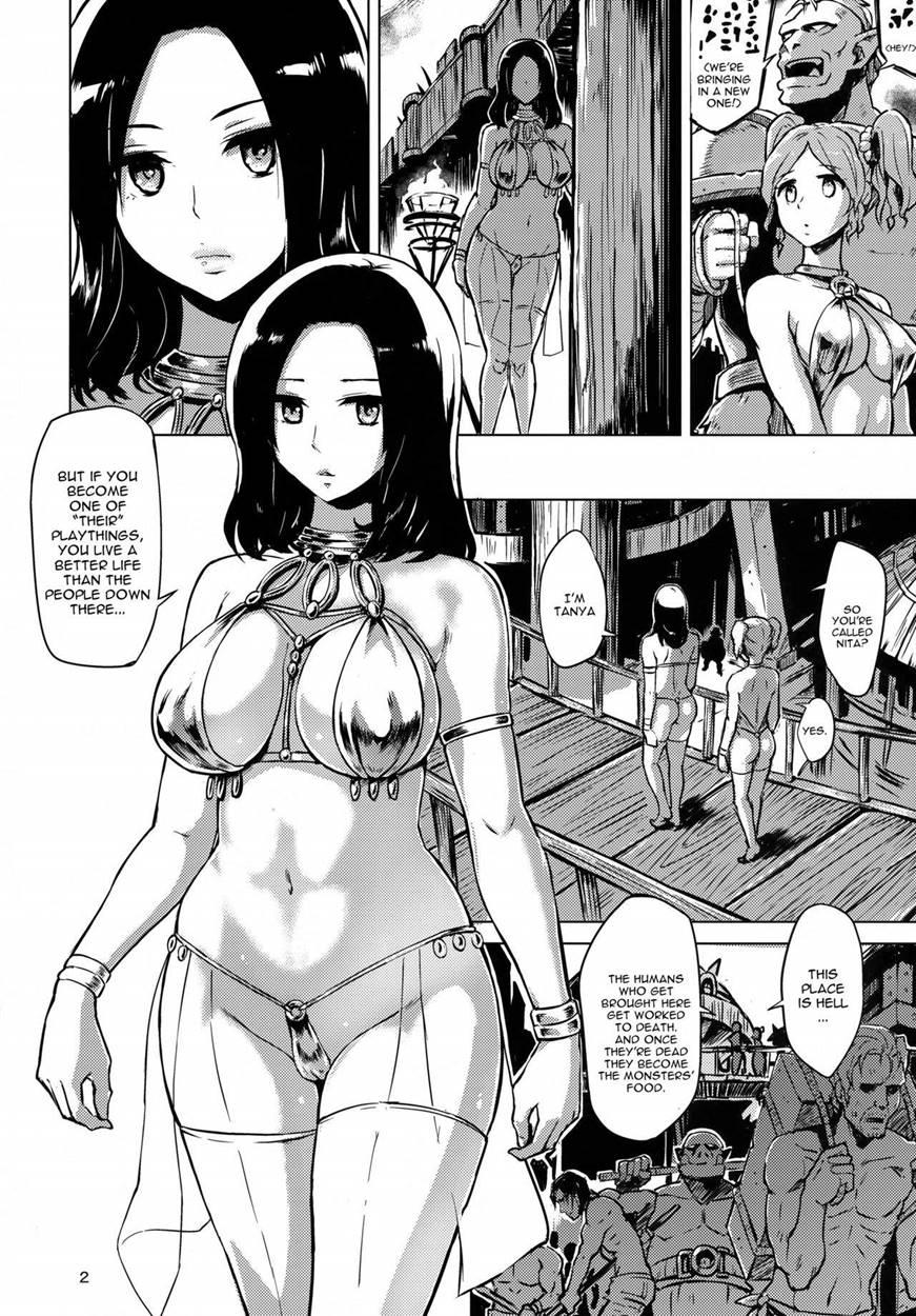 Dark Palace Inyoku No Kyuuden 1