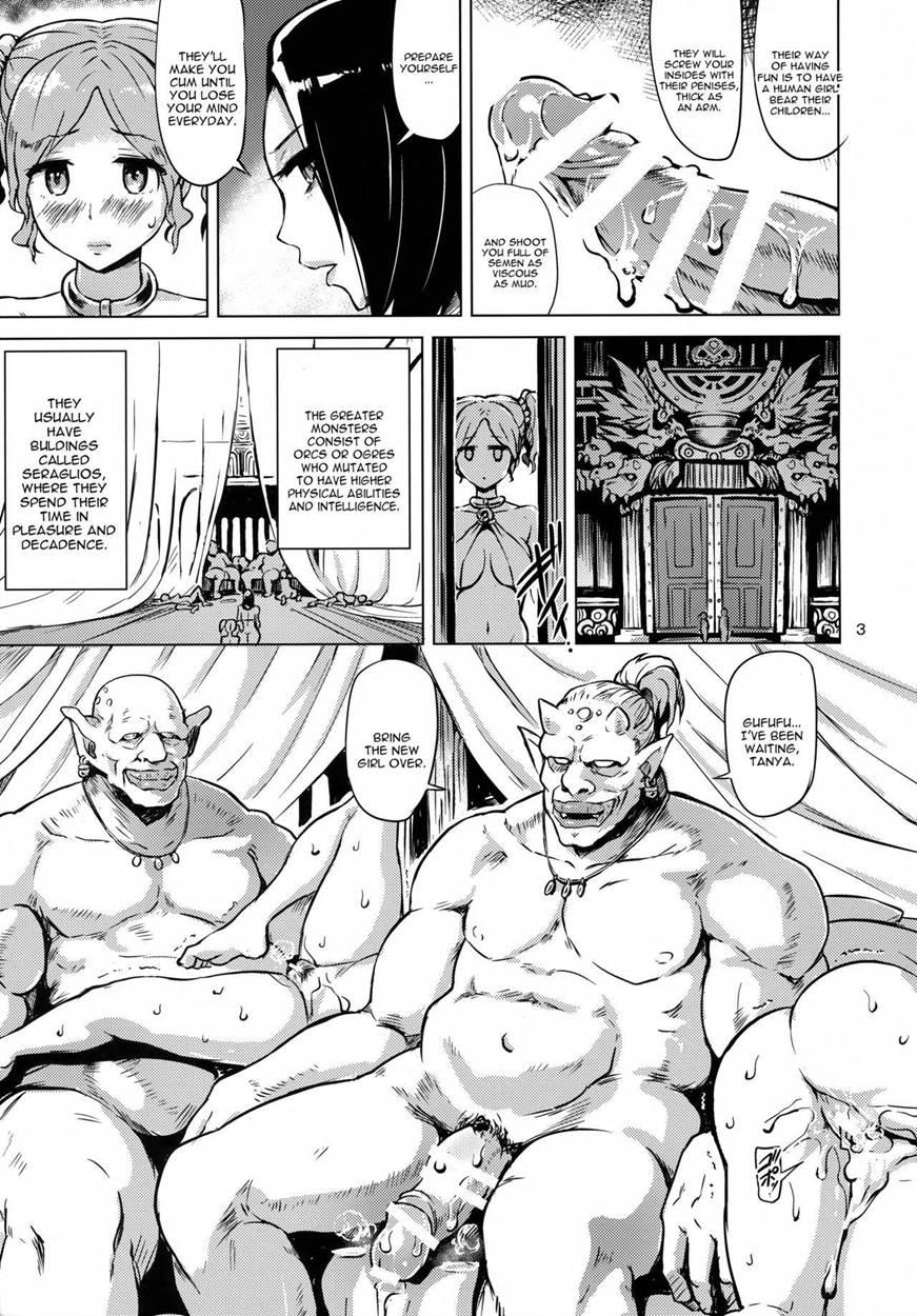 Dark Palace Inyoku No Kyuuden 1