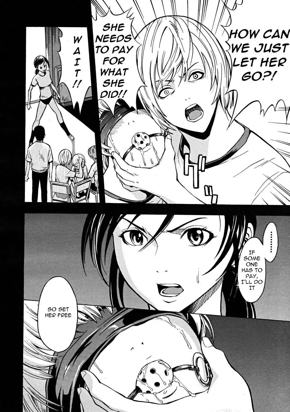 Dark Ping Pong Club 1
